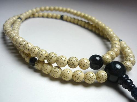 Men's Prayer Beads, Star Moon Bodhi Seed, Navy Blue Tiger's Eye Finish, Rinzai Sect, Iron Blue/Iron Gray Tassel