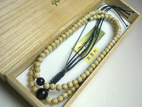 Men's Prayer Beads, Star Moon Bodhi Seed, Navy Blue Tiger's Eye Finish, Rinzai Sect, Iron Blue/Iron Gray Tassel