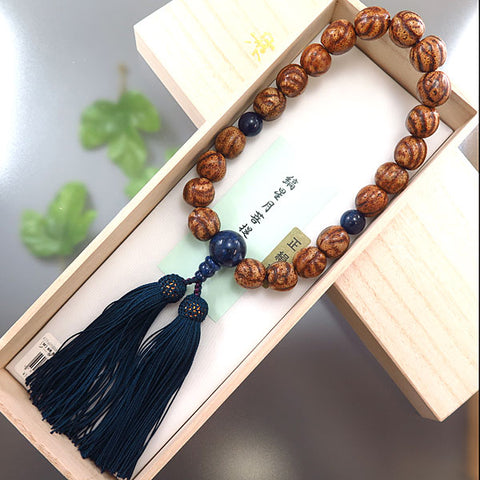 Men's Prayer Beads, Striped Starry Moon Bodhi Seed, 20 Beads, Sodalite Finish, Dark Navy Tassel