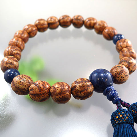 Men's Prayer Beads, Striped Starry Moon Bodhi Seed, 20 Beads, Sodalite Finish, Dark Navy Tassel