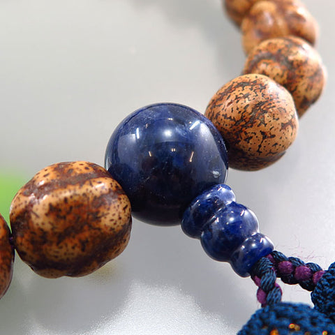 Men's Prayer Beads, Striped Starry Moon Bodhi Seed, 20 Beads, Sodalite Finish, Dark Navy Tassel