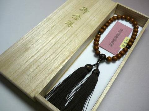 Men's Prayer Beads, Antique Starry Moon Bodhi Seed, Brown Crystal Finish