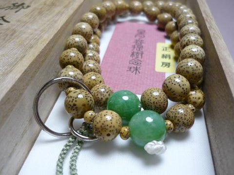 Men's Prayer Beads, Oil-Nut Star Moon Bodhi Seed, Jodo Sect, Burmese Jade Finish
