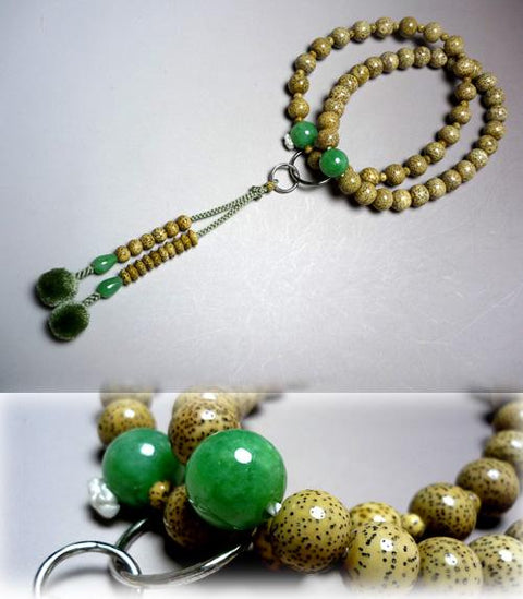 Men's Prayer Beads, Oil-Nut Star Moon Bodhi Seed, Jodo Sect, Burmese Jade Finish