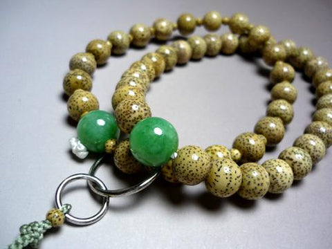 Men's Prayer Beads, Oil-Nut Star Moon Bodhi Seed, Jodo Sect, Burmese Jade Finish