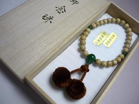 Men's Prayer Beads, Star Moon Bodhi Seed, 27 Beads, Jade Finish, Bonten Tassel