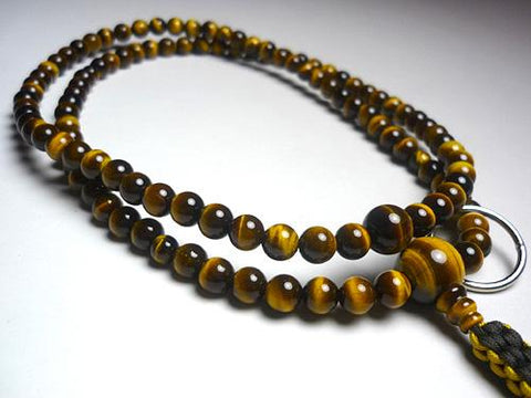 Men's Prayer Beads, Tiger's Eye, Soto Zen Sect, Matching Set