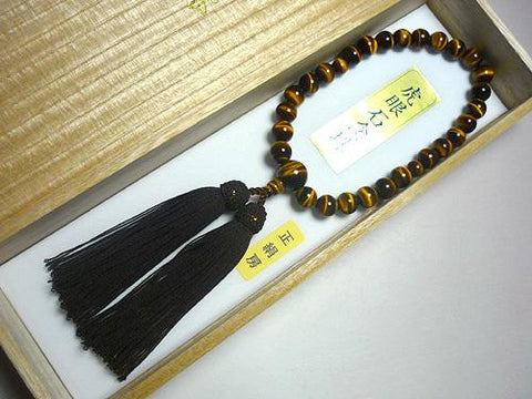 Men's Prayer Beads, Tiger's Eye, 27 Beads, Uniform Finish, Dark Brown Tassel