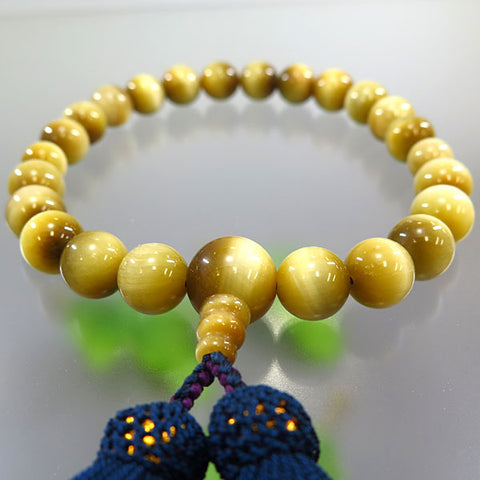 Men's Prayer Beads, Tiger's Eye, 22 Beads, Matching Set, Iron Tassel