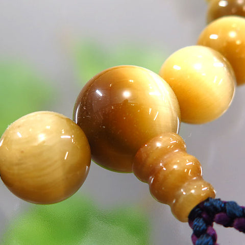 Men's Prayer Beads, Tiger's Eye, 22 Beads, Matching Set, Iron Tassel