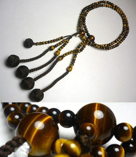 Men's Prayer Beads, Tiger's Eye, Nichiren Sect, Niso-han Hokke Style, Matching Set