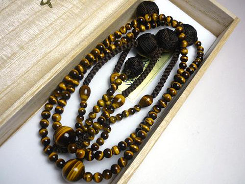 Men's Prayer Beads, Tiger's Eye, Nichiren Sect, Niso-han Hokke Style, Matching Set