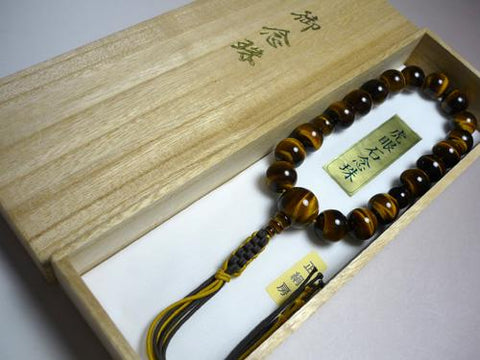 Men's Prayer Beads, Tiger's Eye, 18 Beads, Silk Tassel