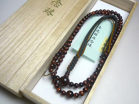 Men's Prayer Beads, Red Tiger's Eye, Soto Zen Sect, Matching Set