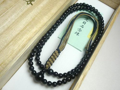 Men's Prayer Beads, Blue Tiger's Eye, Rinzai Sect, Shaku Length, Matching Set