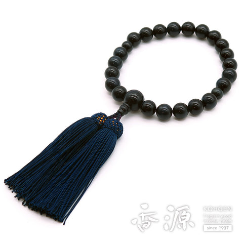 Men's Prayer Beads, Blue Tiger's Eye, 22 Beads, Matching Set, Dark Navy Tassel