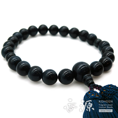 Men's Prayer Beads, Blue Tiger's Eye, 22 Beads, Matching Set, Dark Navy Tassel