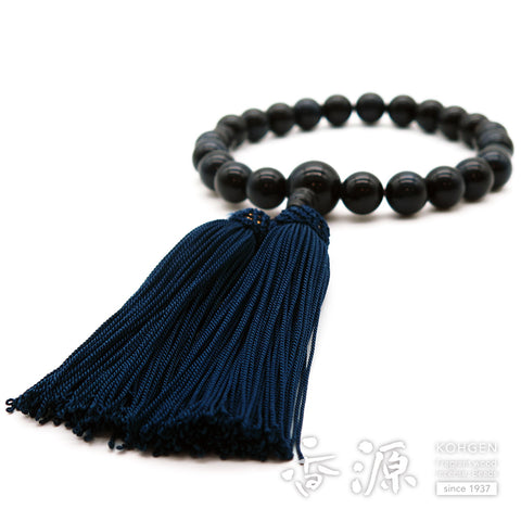 Men's Prayer Beads, Blue Tiger's Eye, 22 Beads, Matching Set, Dark Navy Tassel