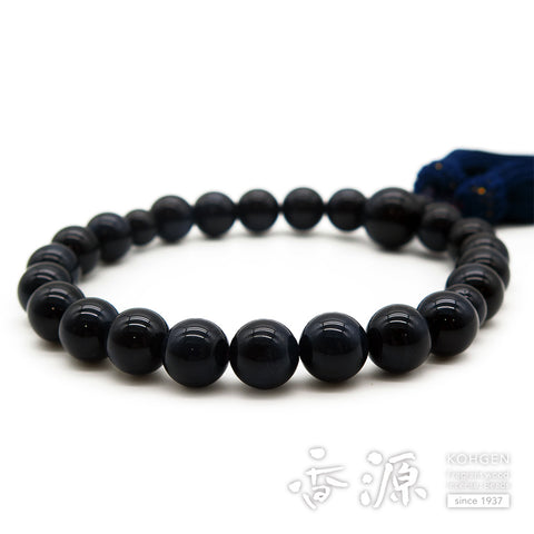 Men's Prayer Beads, Blue Tiger's Eye, 22 Beads, Matching Set, Dark Navy Tassel