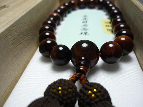 Men's Prayer Beads, Red Tiger's Eye, 22 Beads, Silk Tassel