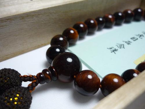 Men's Prayer Beads, Red Tiger's Eye, 22 Beads, Silk Tassel