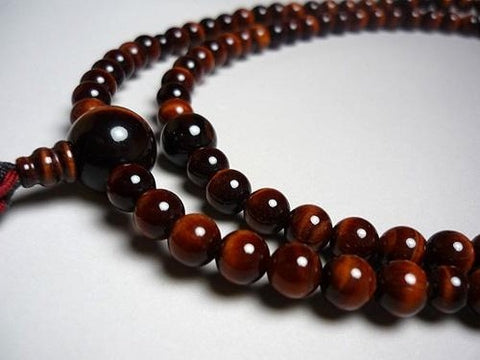 Men's Prayer Beads, Red Tiger's Eye, Rinzai Sect, Braided Cord Style
