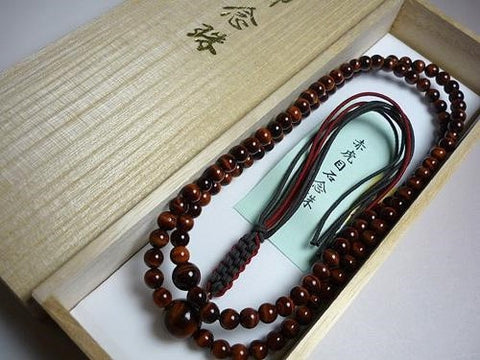 Men's Prayer Beads, Red Tiger's Eye, Rinzai Sect, Braided Cord Style