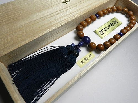 Men's Prayer Beads, Phoenix-Eye Bodhi Seed, 22 Beads, Iron Blue Tassel
