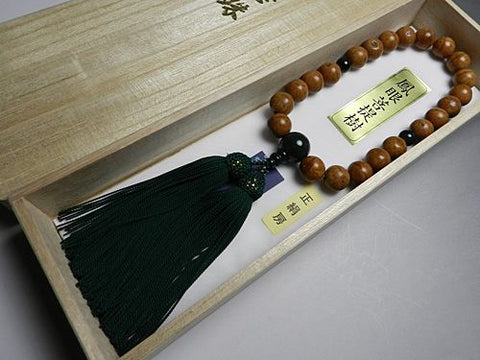 Men's Prayer Beads, Phoenix Eye Bodhi Seed, Bloodstone Finish