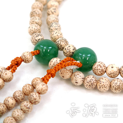 Men's prayer beads, Starry Moon Bodhi Tree, Jade finish, Shingon sect