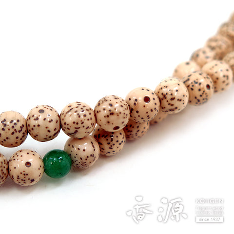 Men's prayer beads, Starry Moon Bodhi Tree, Jade finish, Shingon sect