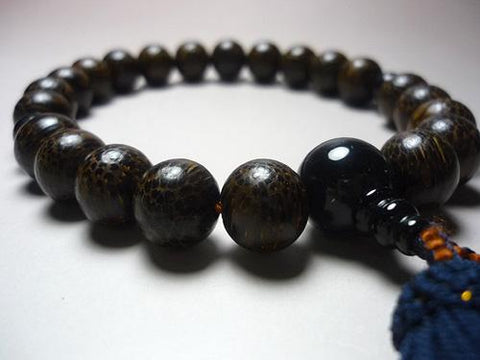 Men's Prayer Beads, Betel Palm Wood, 22 Beads, Navy Blue Tiger's Eye Finish, String Tassel