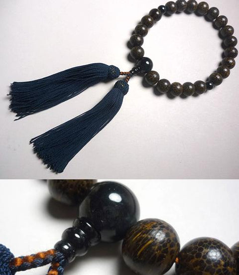 Men's Prayer Beads, Betel Palm Wood, 22 Beads, Navy Blue Tiger's Eye Finish, String Tassel