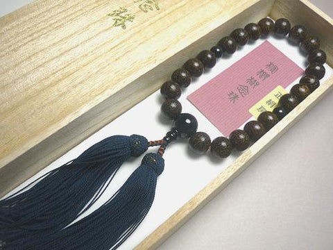 Men's Prayer Beads, Betel Palm Wood, 22 Beads, Navy Blue Tiger's Eye Finish, String Tassel