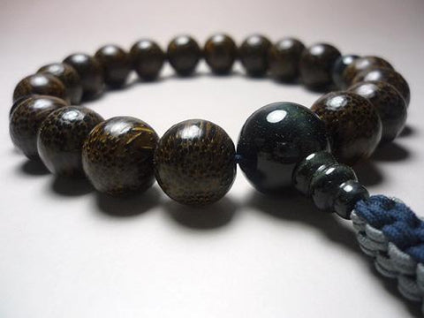 Men's Prayer Beads, Betel Nut, 18 Beads, Navy Blue Tiger's Eye Finish, String Tassel