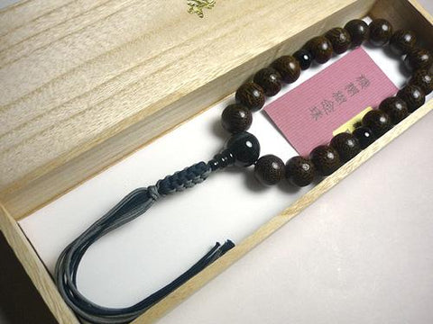 Men's Prayer Beads, Betel Nut, 18 Beads, Navy Blue Tiger's Eye Finish, String Tassel