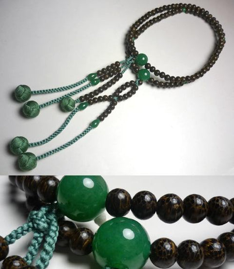 Men's Prayer Beads, Betel Palm Wood, Aventurine Finish, Nichiren Sect, Sanso Hokke Style