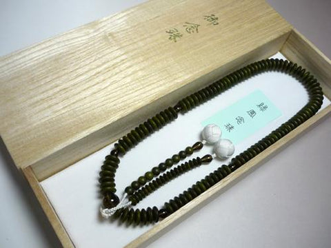 Men's Prayer Beads, Green Sandalwood, Tendai Sect, Smoky Quartz Finish