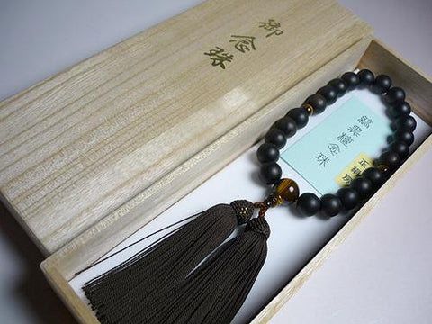 Men's Prayer Beads, Striped Ebony, Tiger's Eye Finish