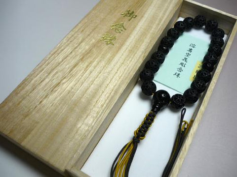 Men's prayer beads, lava stone floral carving, Tian Yan Bodhi seed