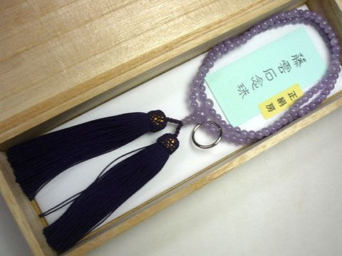 Women's Prayer Beads, Wisteria Cloud Amethyst, Soto Zen Sect, Matching Set