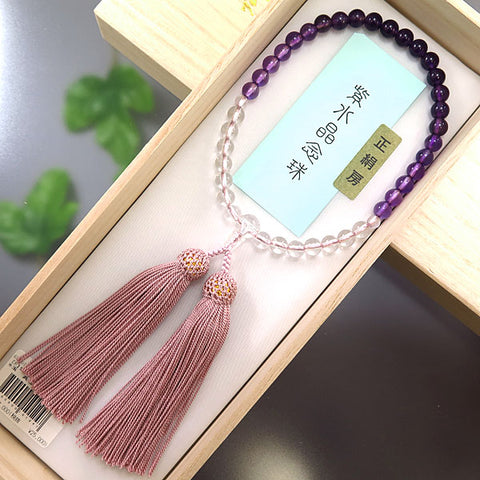 Women's Amethyst Gradient Prayer Beads, 7mm Bead, Ash-Pink Tassel