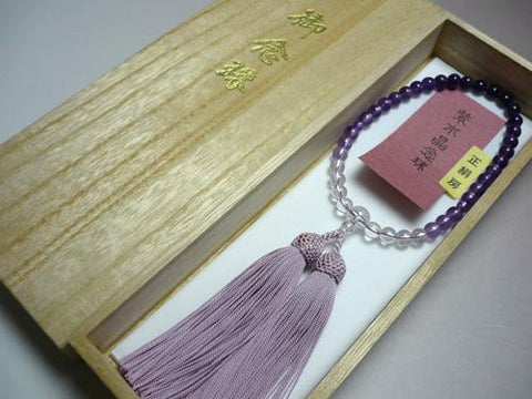 Women's Prayer Beads, Amethyst Gradation, Lilac Tassel