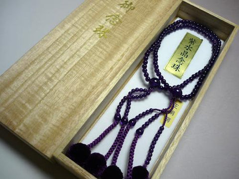 Women's Prayer Beads, Amethyst, Nichiren Sect, Niso Hokke Style, Matching Set
