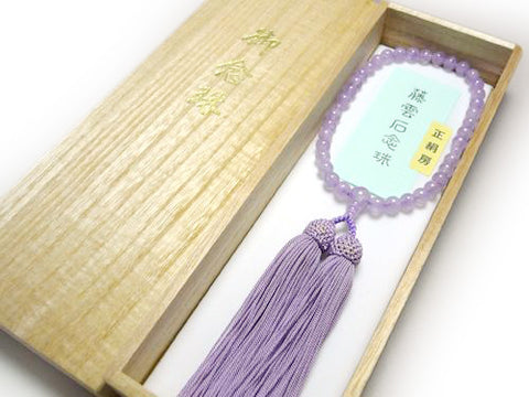 Women's Prayer Beads, Wisteria Cloud Stone (Light Amethyst), Single Layer