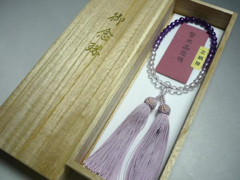 Women's Prayer Beads, Amethyst, 108-Facet Cut Gradation, Lilac Tassel
