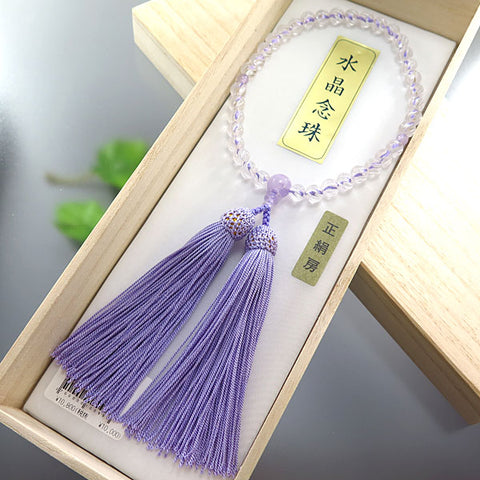 Women's Prayer Beads, Crystal Twist Cut, Wisteria Cloud Amethyst Finish