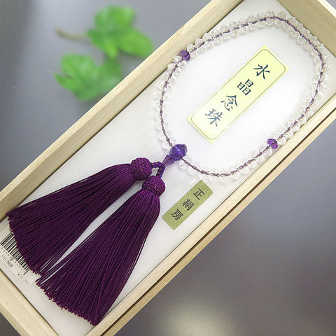 Women's Prayer Beads, Crystal, Star-Shape Cut, Amethyst Finish