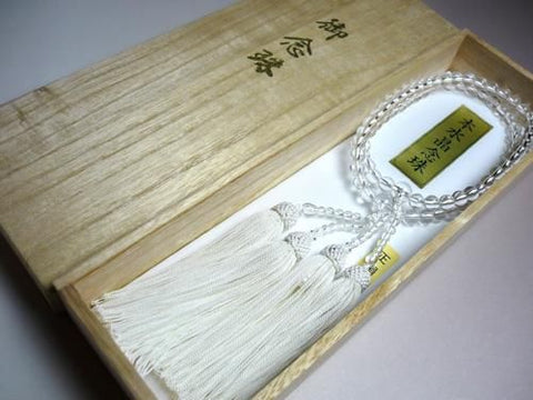 Women's Prayer Beads, Crystal, Round Bead, Double-Strand