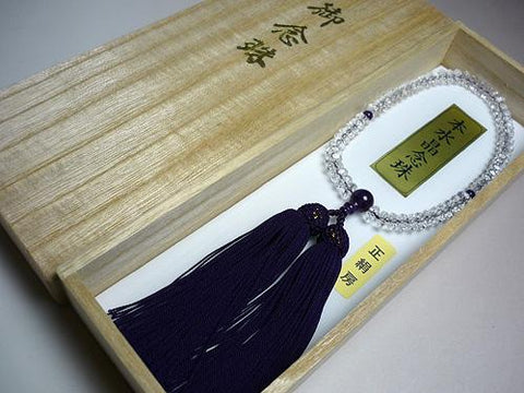 Women's Prayer Beads, Faceted Flat-Cut Crystal, Amethyst Finish